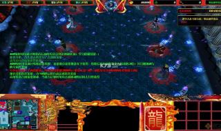 逃学大乱斗攻略 逃学大乱斗攻略